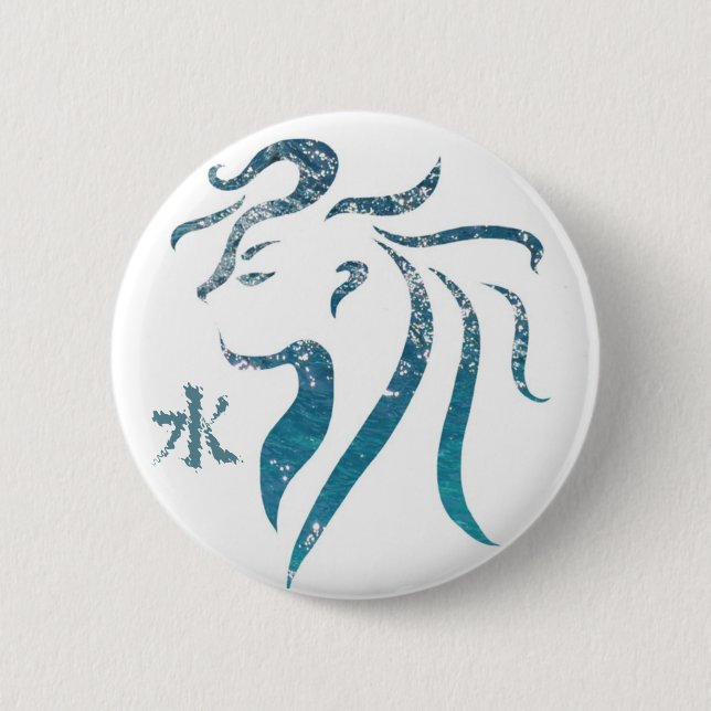 Water Sprite 6 Cm Round Badge (Front)