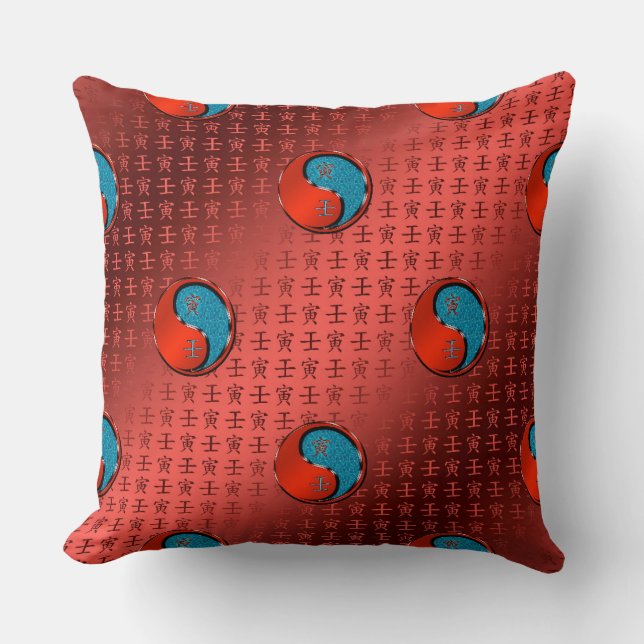 Water Tiger Cushion (Front)