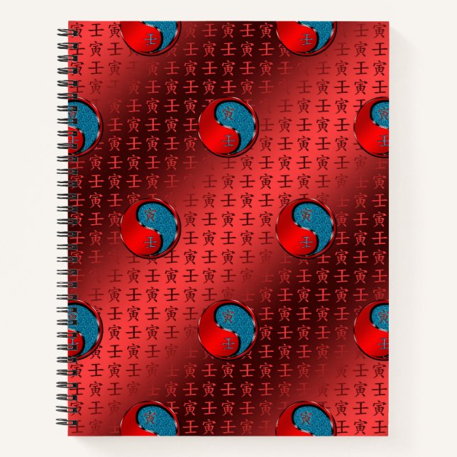 Water Tiger Notebook (Front)