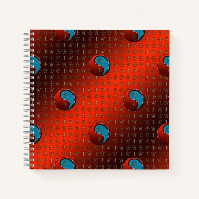 Water Tiger Notebook (Front)