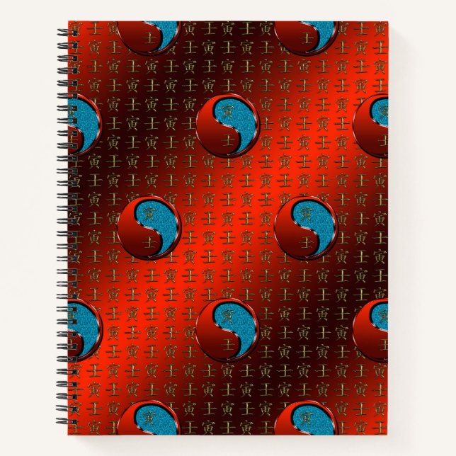 Water Tiger  Notebook (Front)