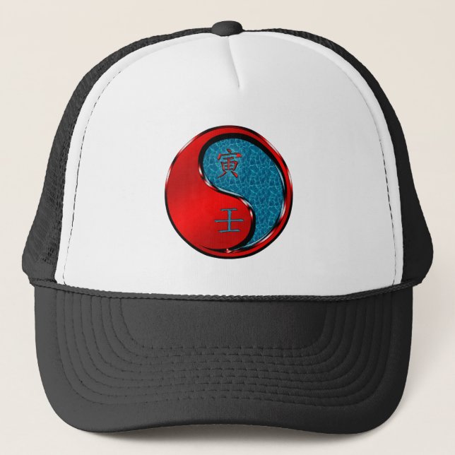 Water Tiger Trucker Hat (Front)