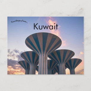 Water Towers in Kuwait Postcard