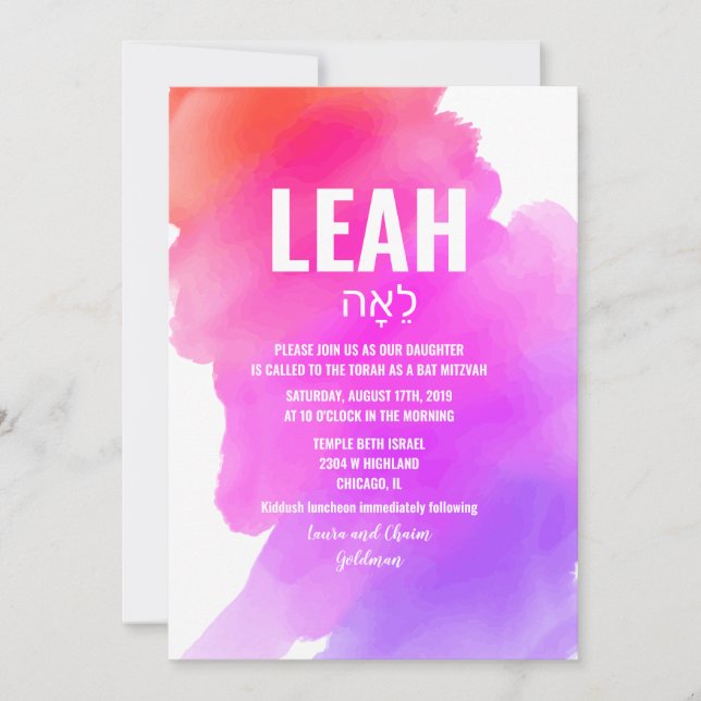 Watercolor Bat Mitzvah Invitation (Front)