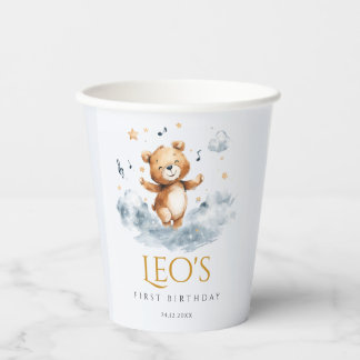 Watercolor Bear First Birthday Paper Cup