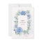 Watercolor Blue Elegant Floral Wedding Invitation