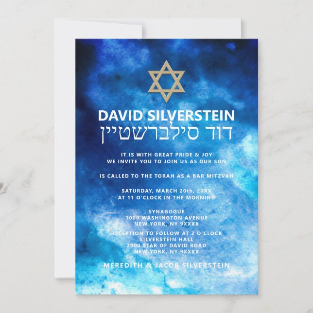 Watercolor Blue Gold Star David Bar Mitzvah Hebrew Invitation (Front)