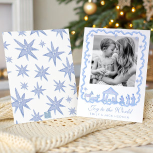 Watercolor Blue Nativity Christmas Holiday Card