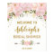 Watercolor Blush Peonies Bridal Shower Welcome