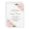 Watercolor Blush Pink Peonies Bridal Shower