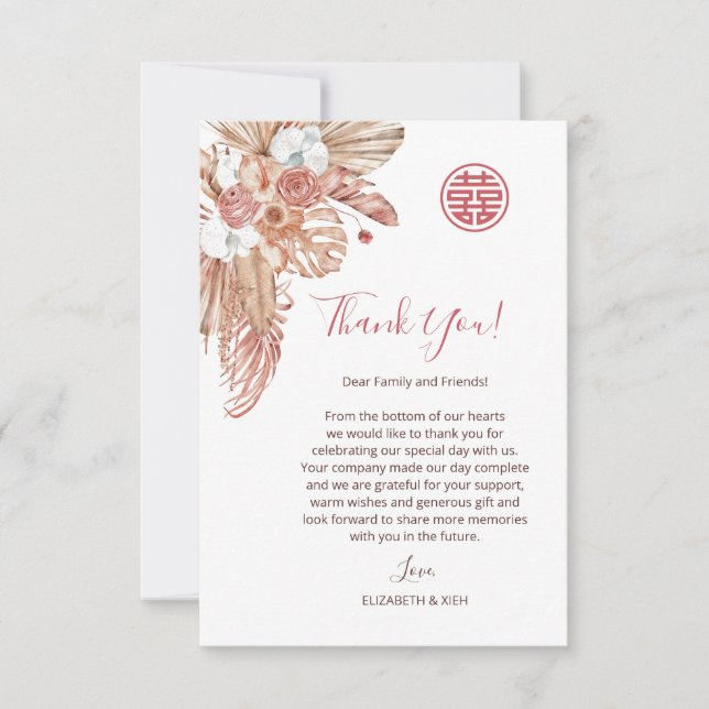 Watercolor Boho Flowers Chinese Wedding Thank You Card (Front)
