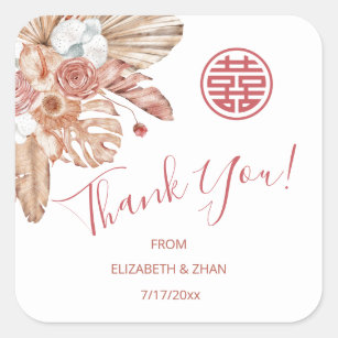 Watercolor Boho Flowers Chinese Wedding Thank You Square Sticker