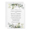 Watercolor Botanical Greenery Wedding Sage Green