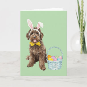 Watercolor Brown Puppy Easter Spring Greeting Card
