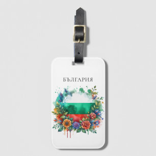 Watercolor Bulgarian Flag Floral Wreath Folklore  Luggage Tag