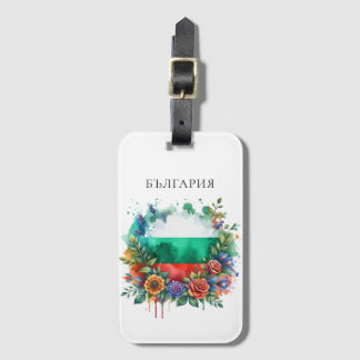 Watercolor Bulgarian Flag Floral Wreath Folklore Luggage Tag