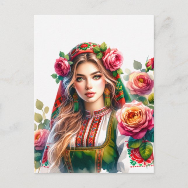 Watercolor Bulgarian Roses & Folk Woman Ethnic  Postcard (Front)