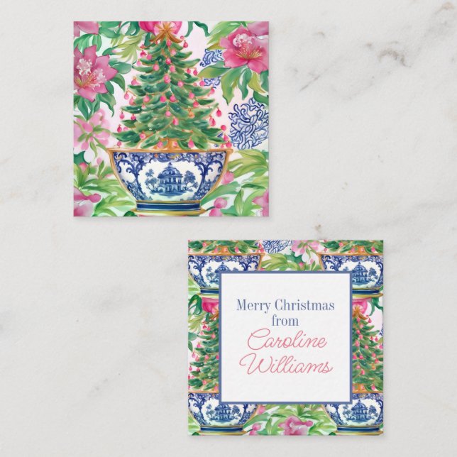 Watercolor Chinoiserie Christmas Tree Enclosure Card (Front/Back)