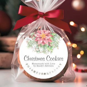 Watercolor Christmas Cookie Label Red Poinsettia