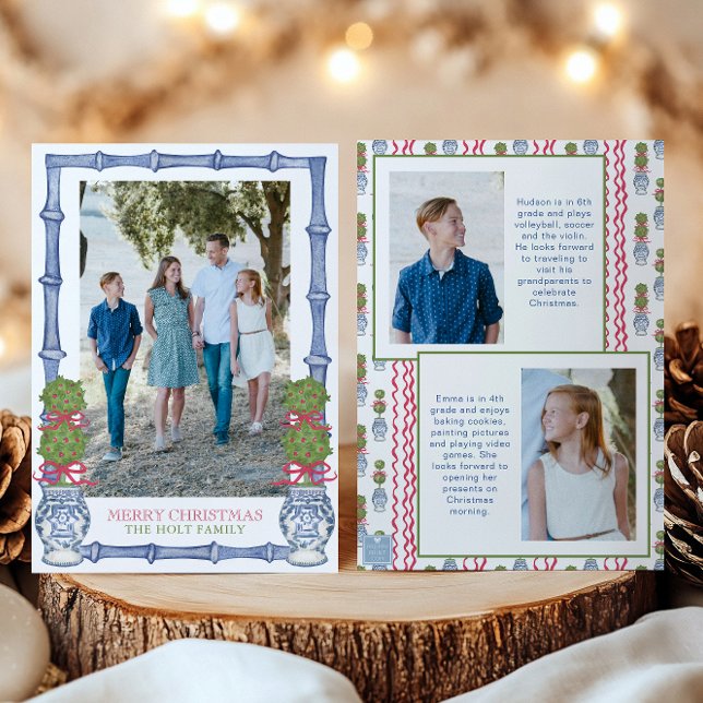 Watercolor Christmas Topiary Bamboo Photo Holiday Card (Creator Uploaded)