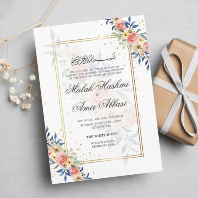 watercolor Colourful floral frame muslim wedding Invitation (Creator Uploaded)