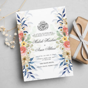 Watercolor Colourful Floral Leaves Muslim Wedding Invitation