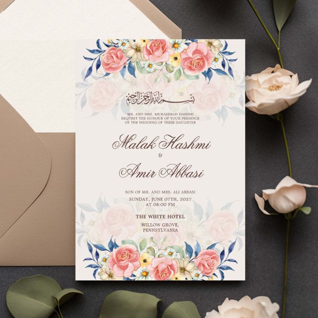 Watercolor Colourful Flowers Islamic Muslim Weddin Invitation (Creator Uploaded)