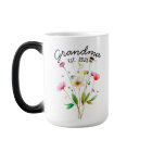 Watercolor Colourful Wildflowers First Time Grandm