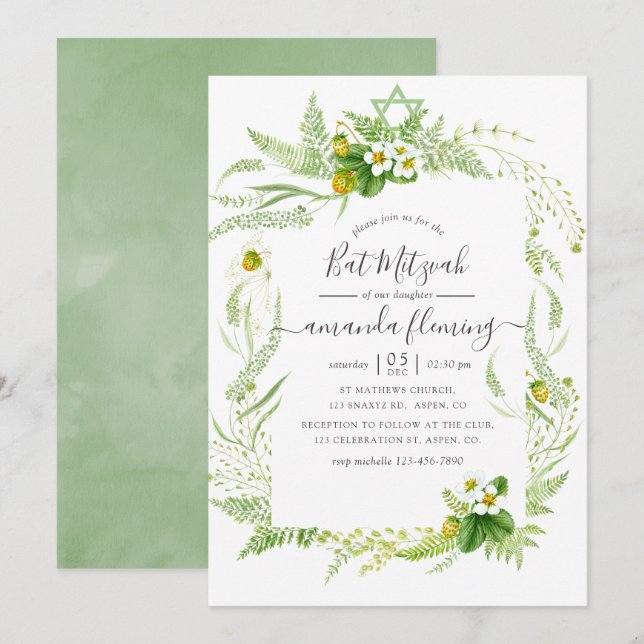 Watercolor Country Rustic Greenery Bat Mitzvah Invitation (Front/Back)