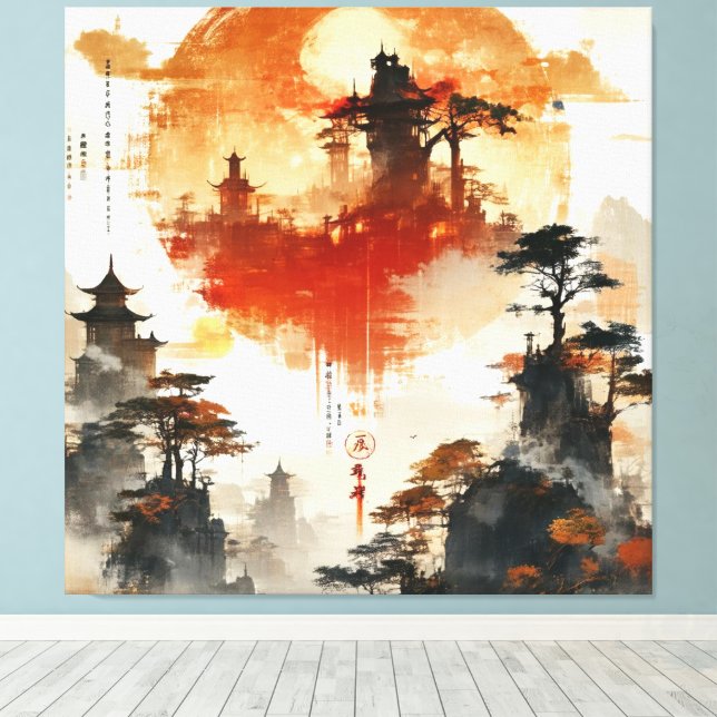 Watercolor Create Your Own Custom Design  Canvas Print (Insitu(Wood Floor))