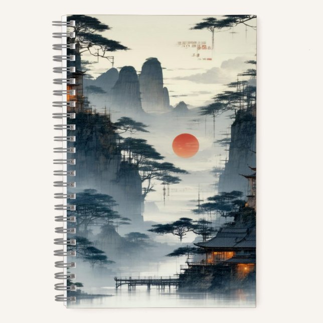 Watercolor Create Your Own Custom Design Notebook  (Front)
