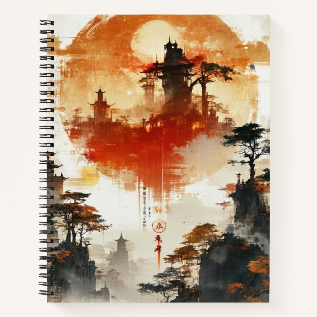 Watercolor Create Your Own Custom Design notebook (Front)