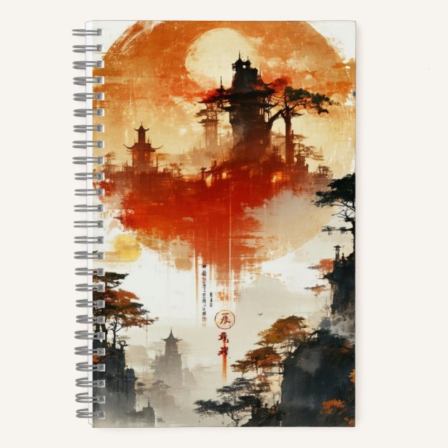 Watercolor Create Your Own Custom Design notebook (Front)