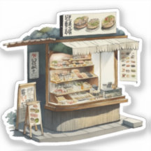 Watercolor Cute Japanese Food Stall Sticker