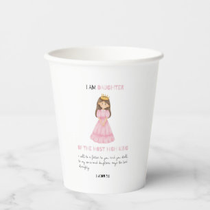 Watercolor Daughter Son Of The King Birthday Party Paper Cups