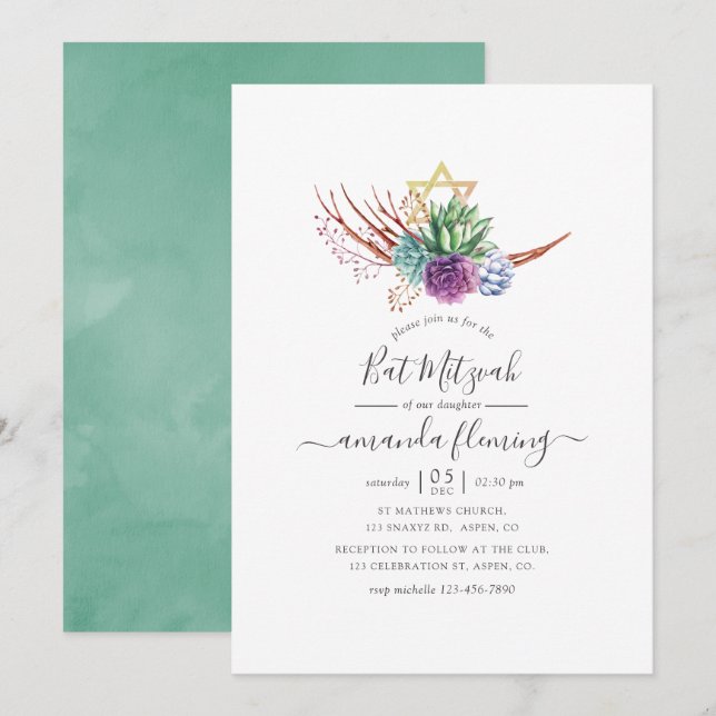 Watercolor Desert Succulents Bat Mitzvah Invitation (Front/Back)