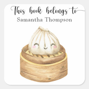 Watercolor dumpling - this book belongs to square sticker