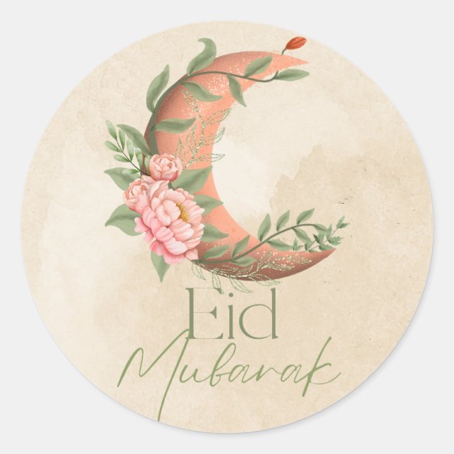Watercolor elegant Eid Mubarak Sticker (Front)