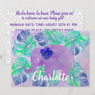 Watercolor Elephant Jungle Tropical Monstera Leaf Invitation