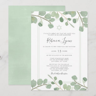 Watercolor Eucalyptus Bat Mitzvah Invitation