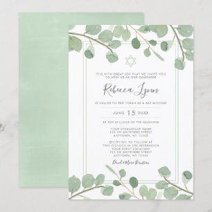 Watercolor Eucalyptus Bat Mitzvah Invitation
