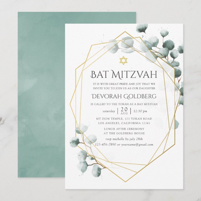 Watercolor Eucalyptus Geometric Bat Mitzvah Invitation (Front/Back)