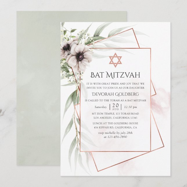 Watercolor Eucalyptus Geometric Bat Mitzvah Invitation (Front/Back)