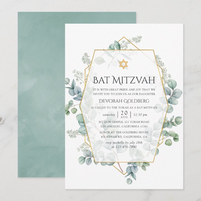 Watercolor Eucalyptus Geometric Bat Mitzvah Invitation (Front/Back)