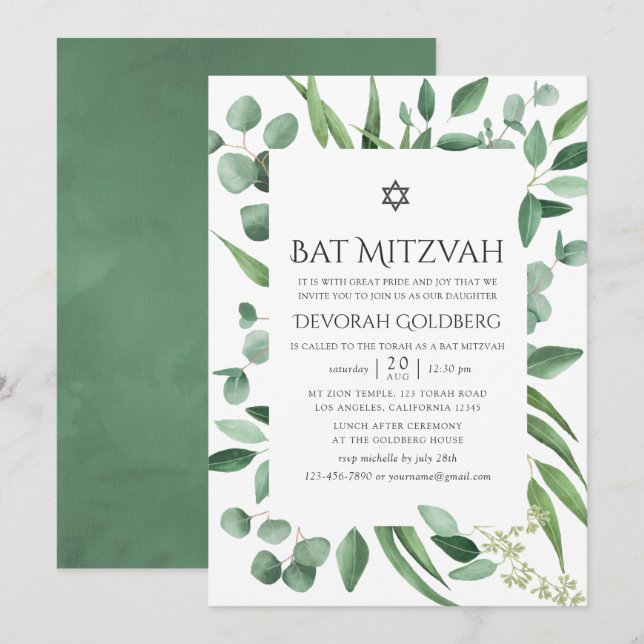 Watercolor Eucalyptus Greenery Bat Mitzvah Invitation (Front/Back)