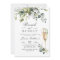 Watercolor Eucalyptus Greenery Brunch & Bubbly