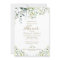 Watercolor Eucalyptus Greenery Couples Shower