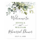 Watercolor Eucalyptus Greenery Rehearsal Dinner