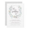 Watercolor Floral Botanical Wreath | Wedding