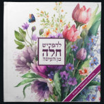 Watercolor Floral Bouquet Challah Dough Cover Napkin<br><div class="desc">Knead Dough? We've Got you Covered! Baking enthusiasts: Express yourself & show off your personal style while giving back to those in need! Our 100% cotton dough covers are both functional and beautifully designed to cover your rising dough. They come in traditional, classic, and modern styles. Many of our covers...</div>